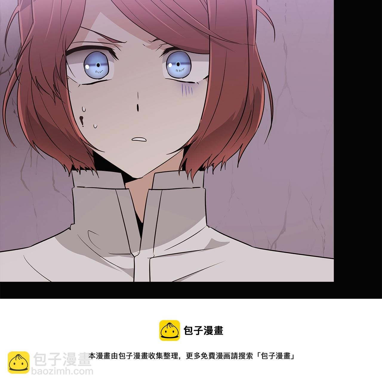 第11话 皇子的阴谋