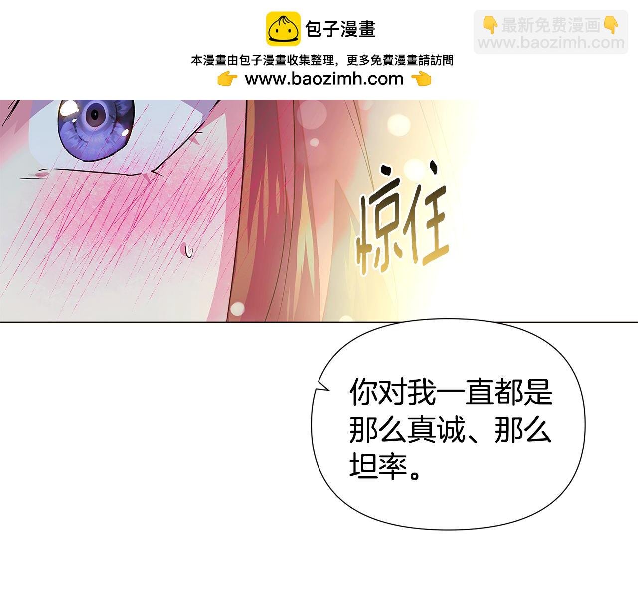 第129话 最后的机会
