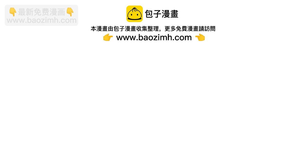 第129话 最后的机会