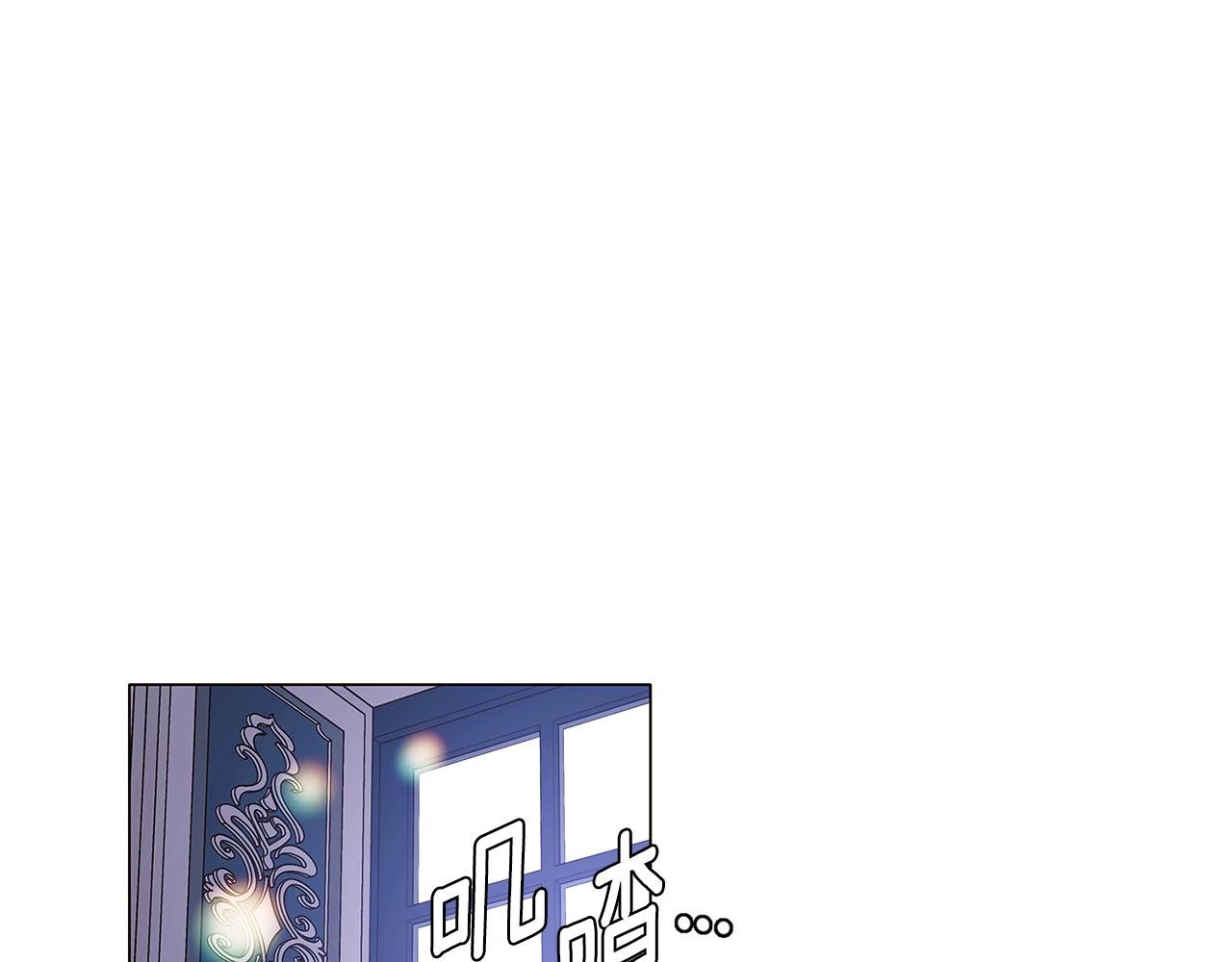 第130话 亲子的对峙