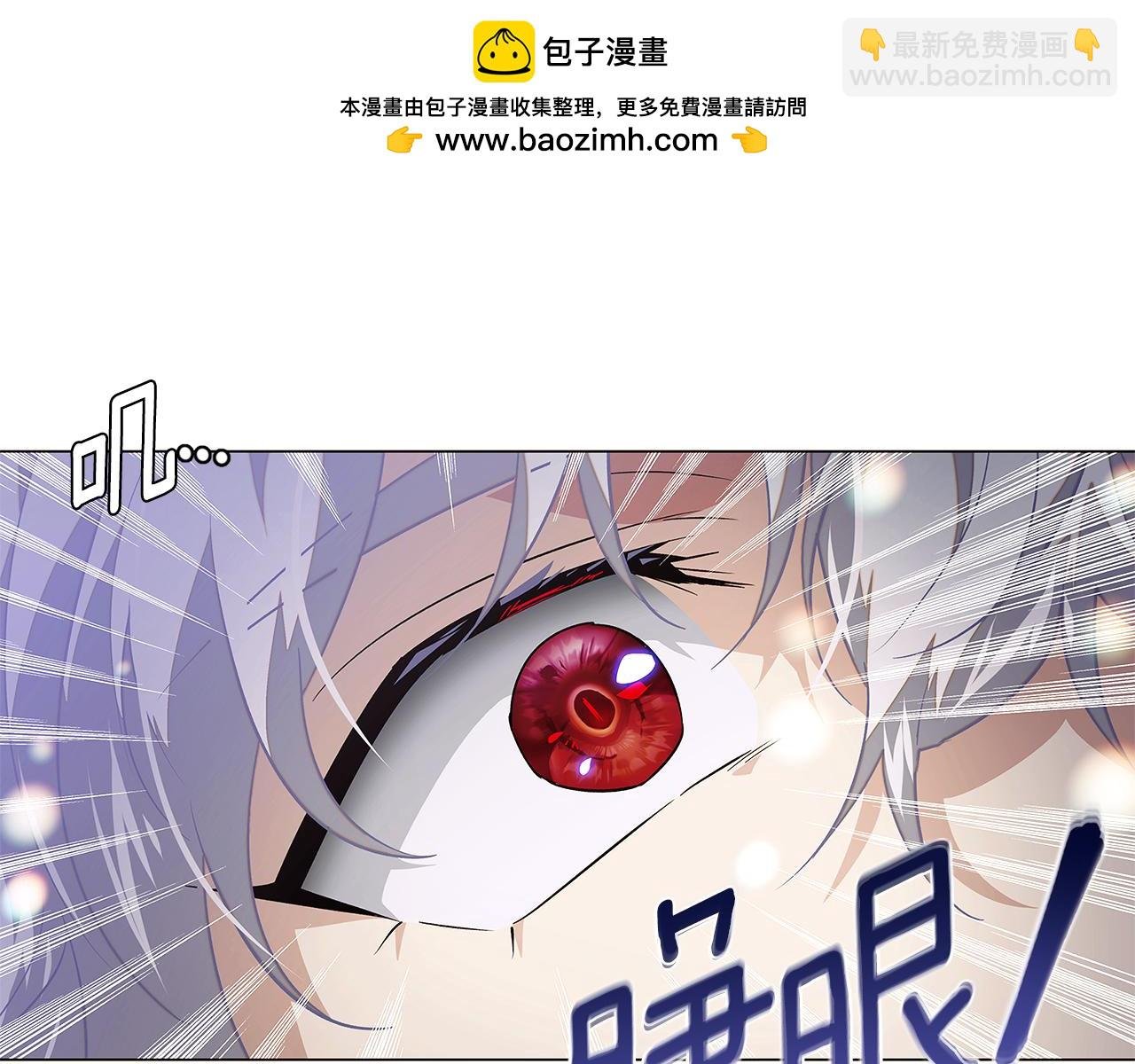 第130话 亲子的对峙