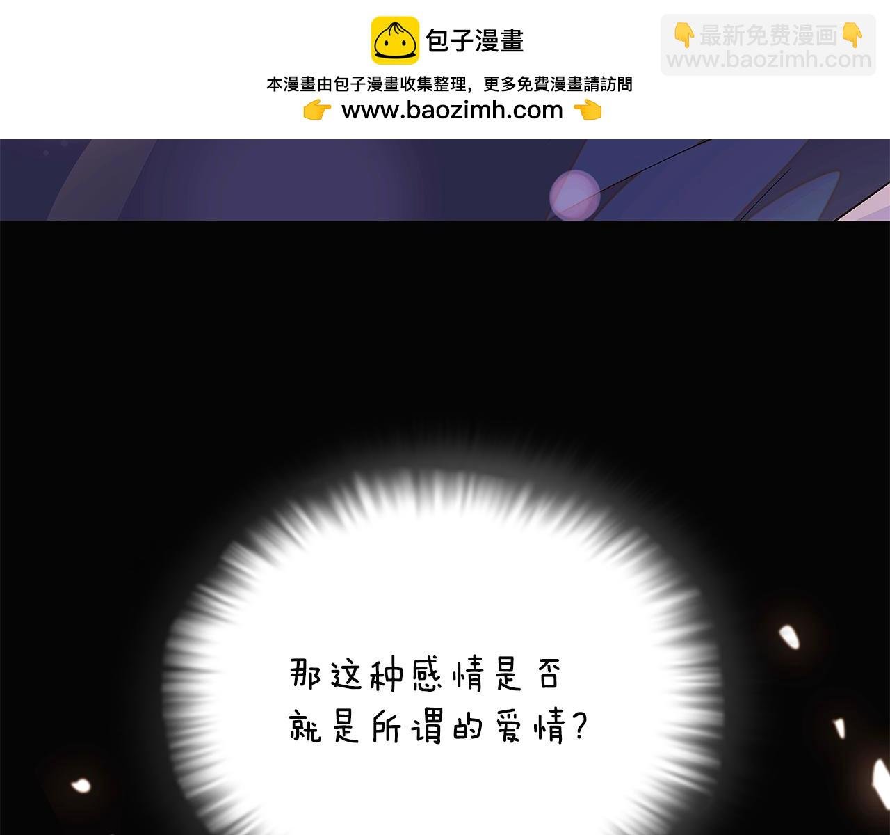 第133话 父亲苏醒