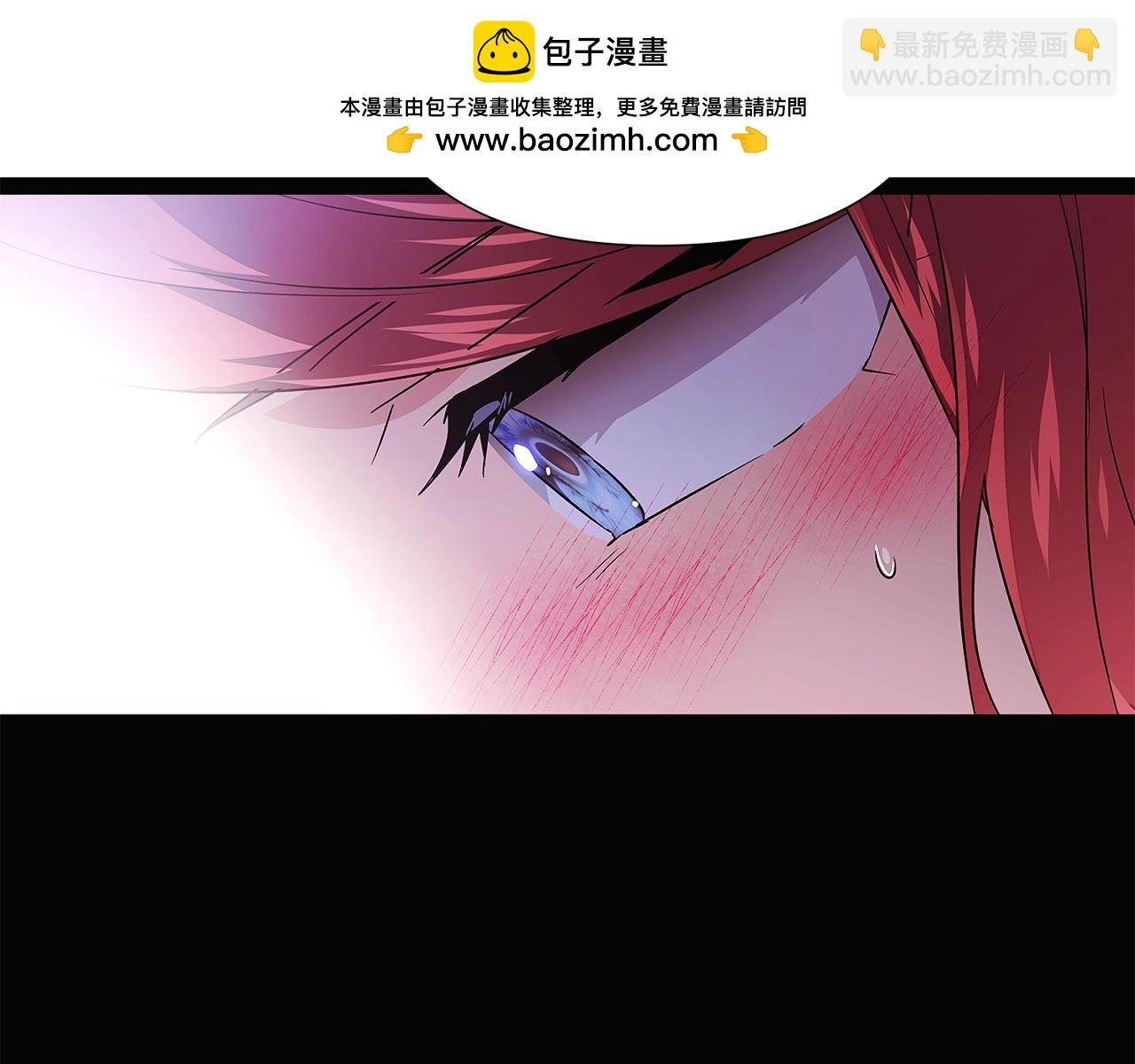 第136话 雪上加霜