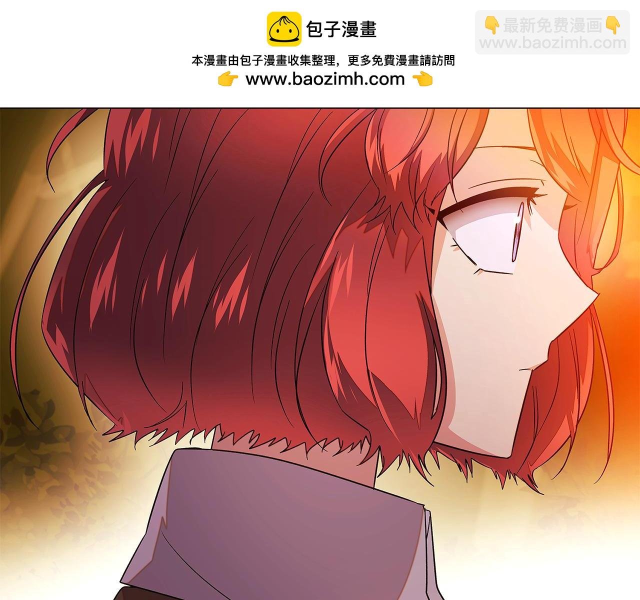 第137话 黑白人生