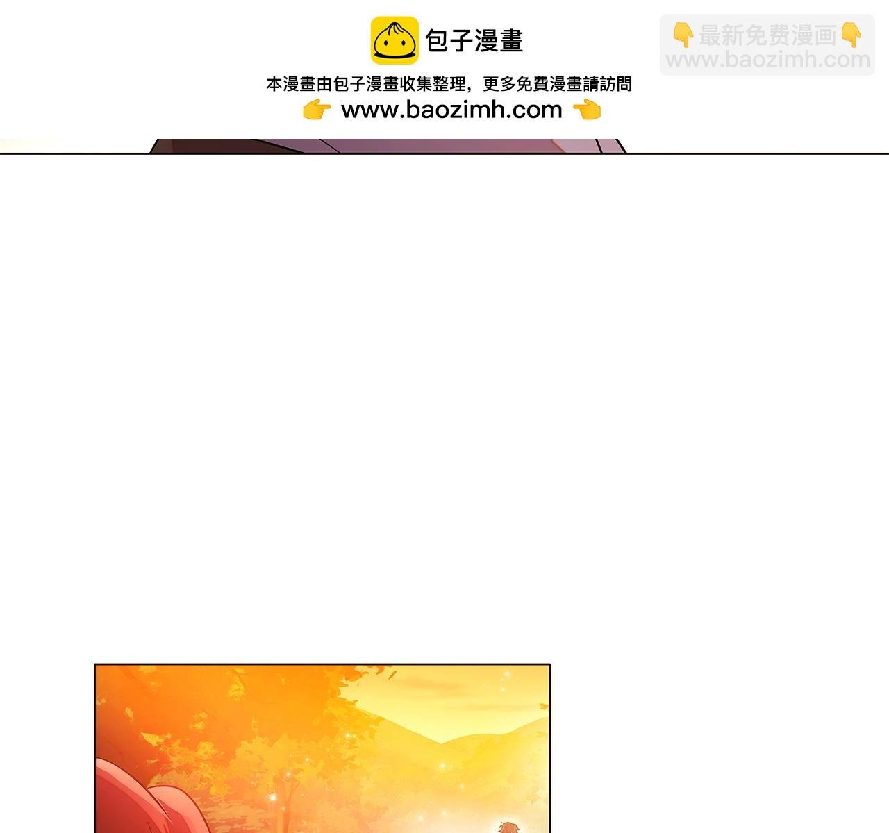 第137话 黑白人生