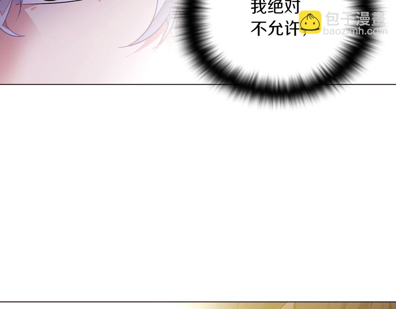 第141话 爱的执着