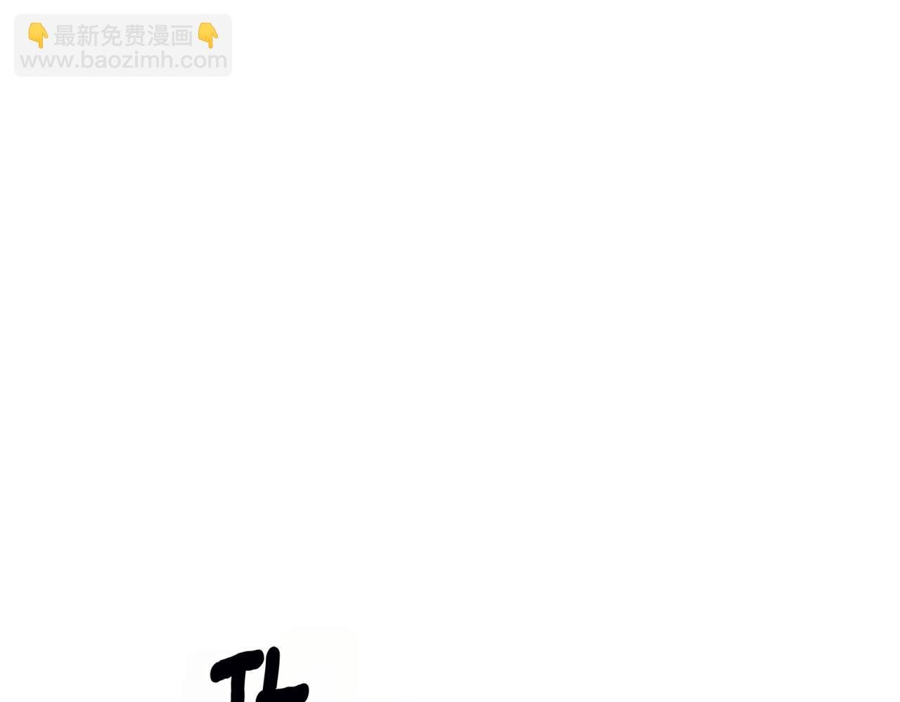 第141话 爱的执着