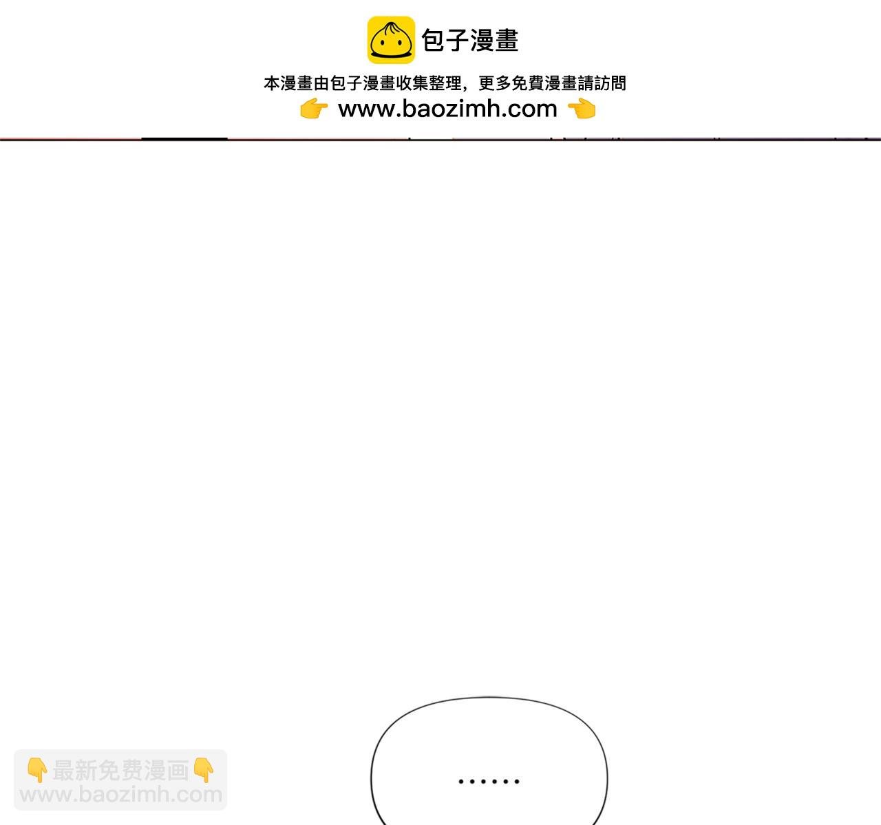 第141话 爱的执着