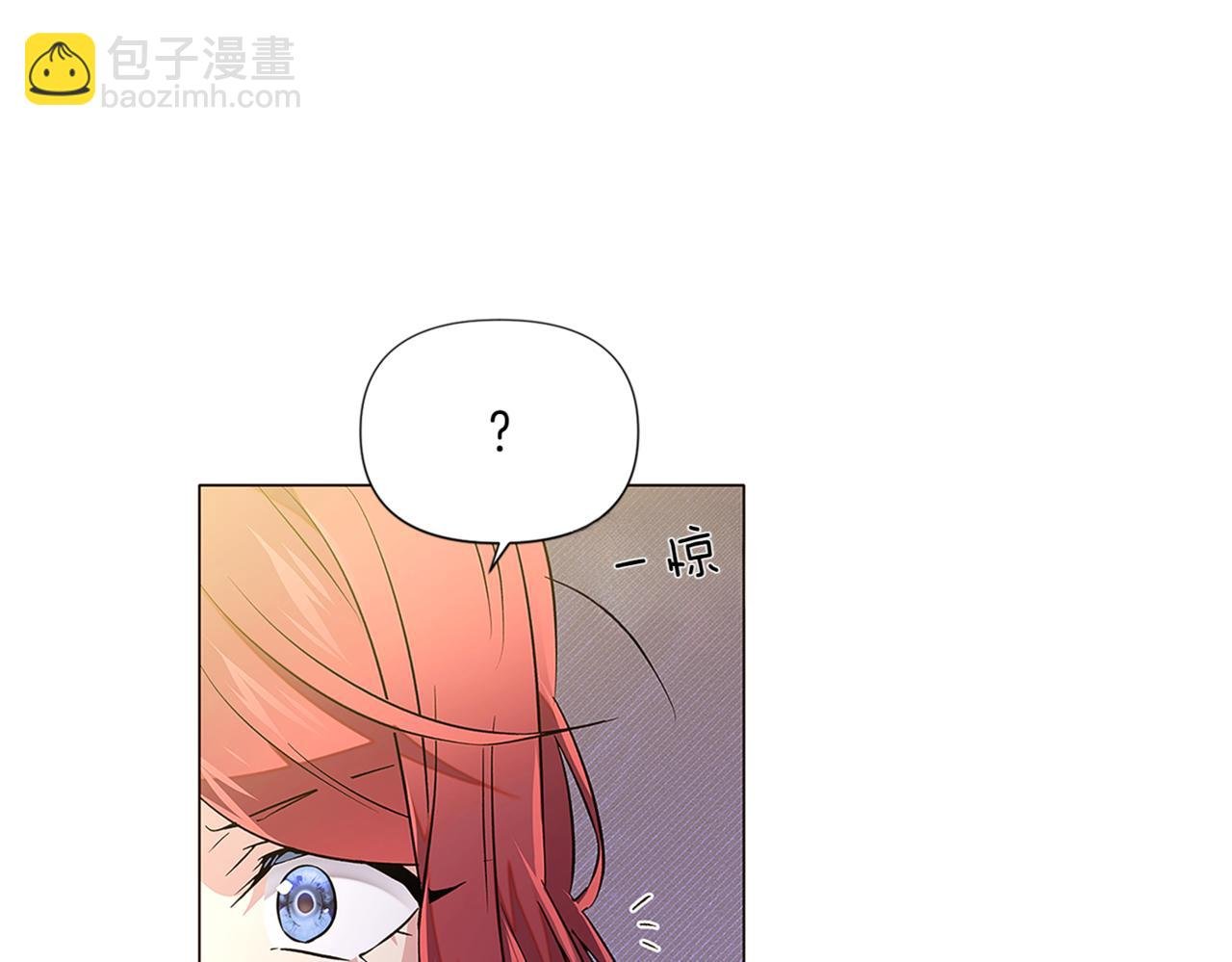 第141话 爱的执着