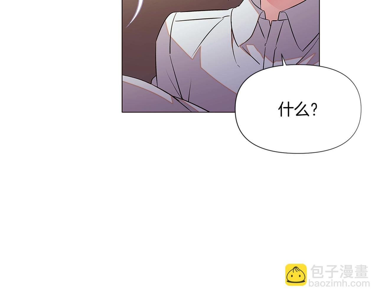 第141话 爱的执着