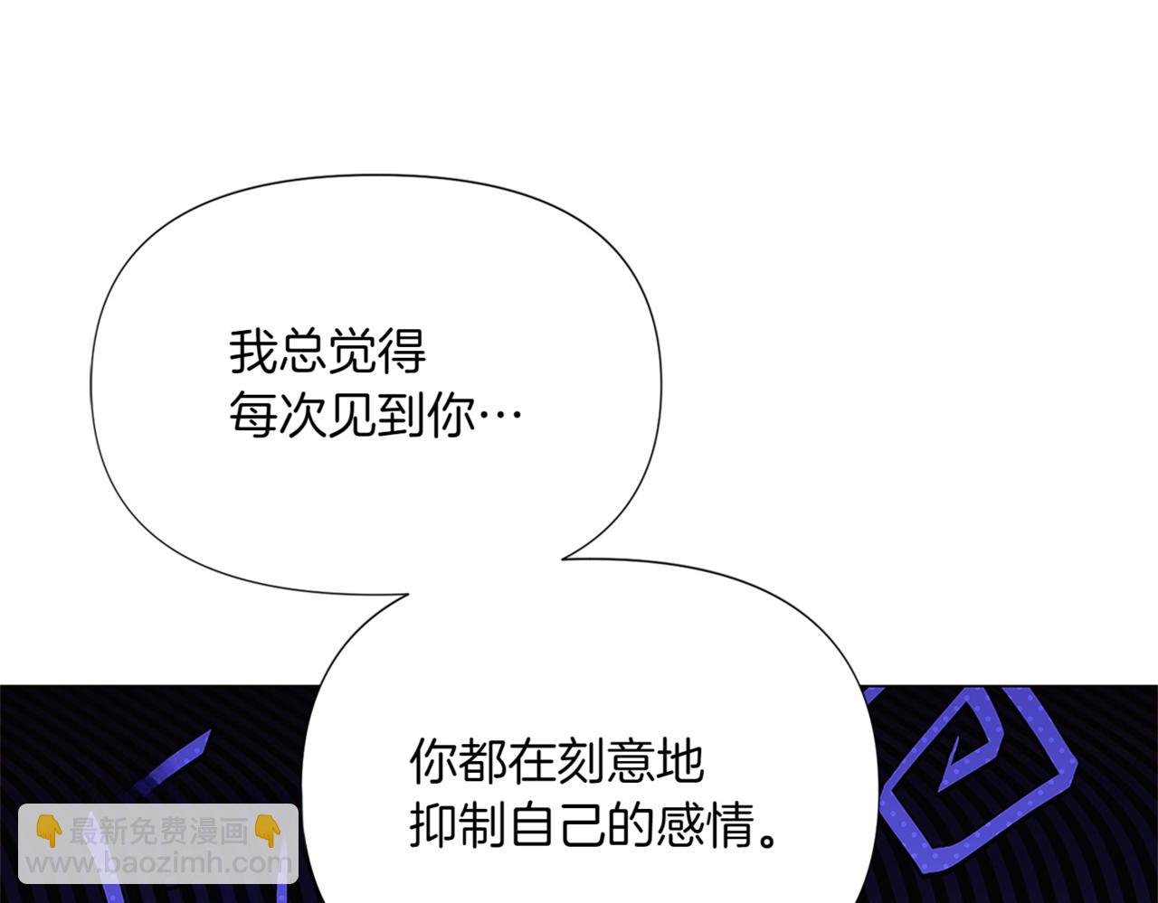 第141话 爱的执着