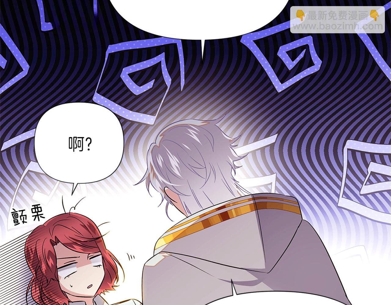 第141话 爱的执着
