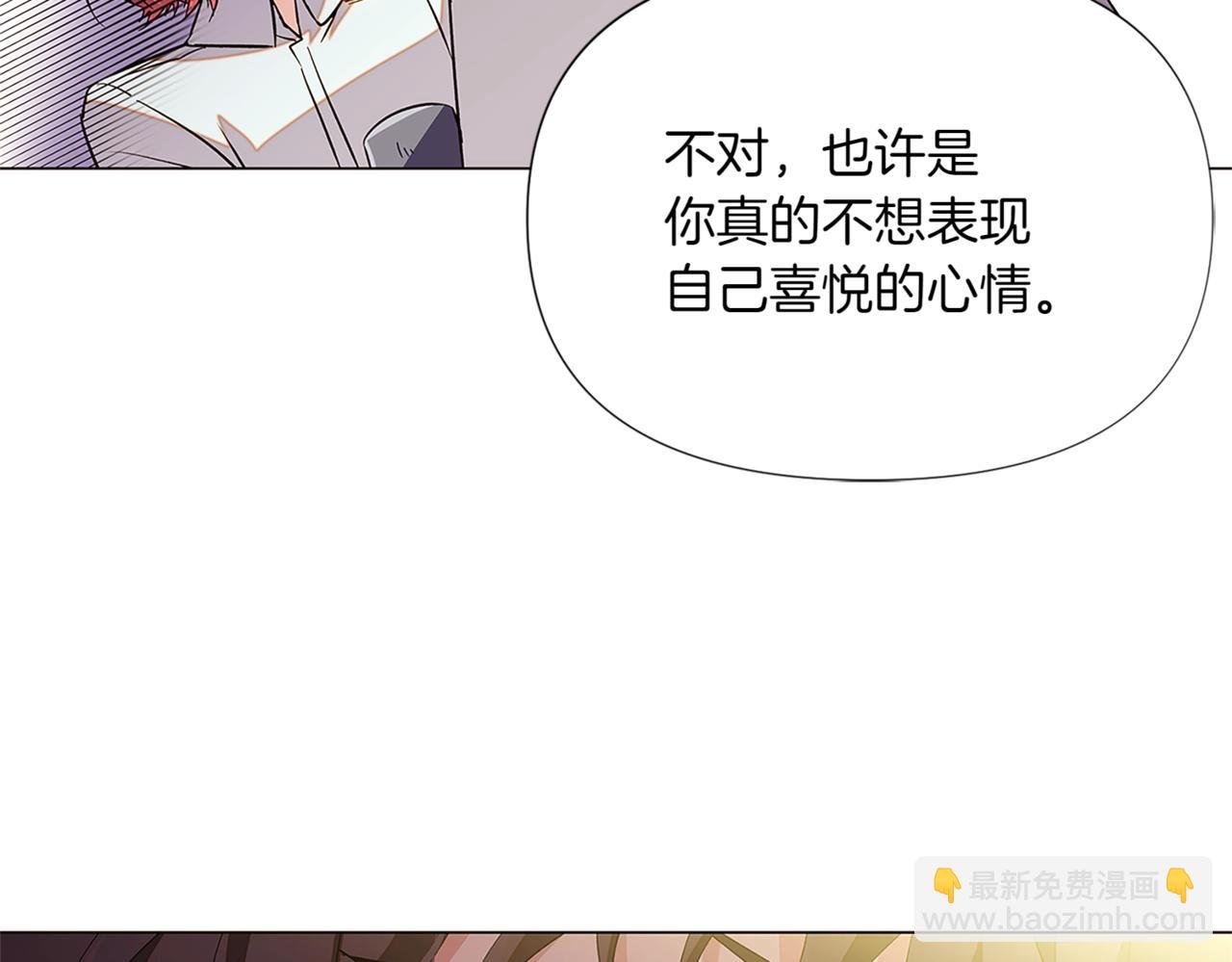 第141话 爱的执着