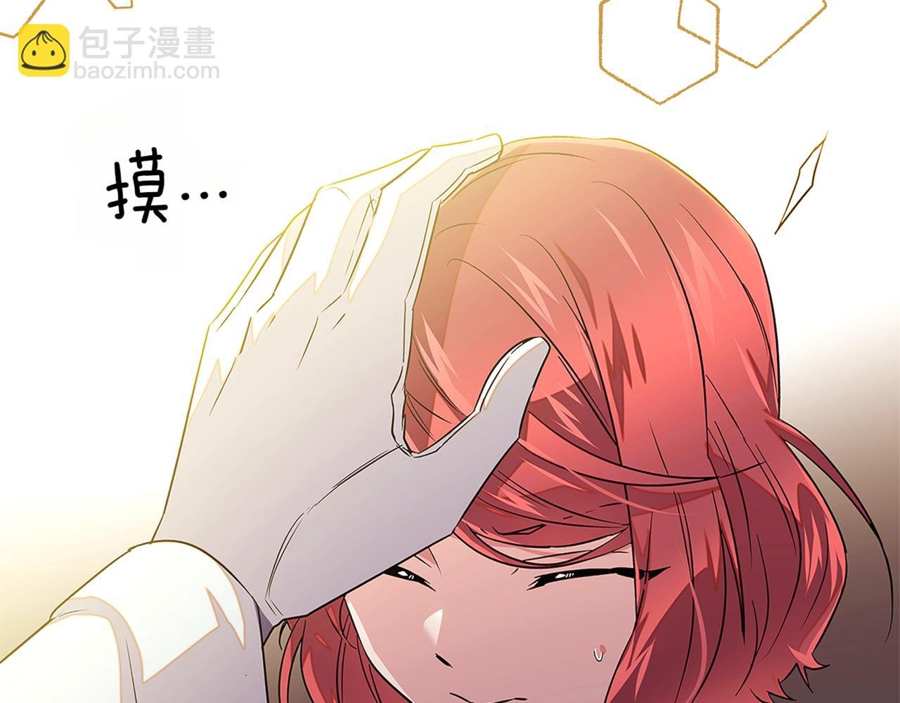 第141话 爱的执着
