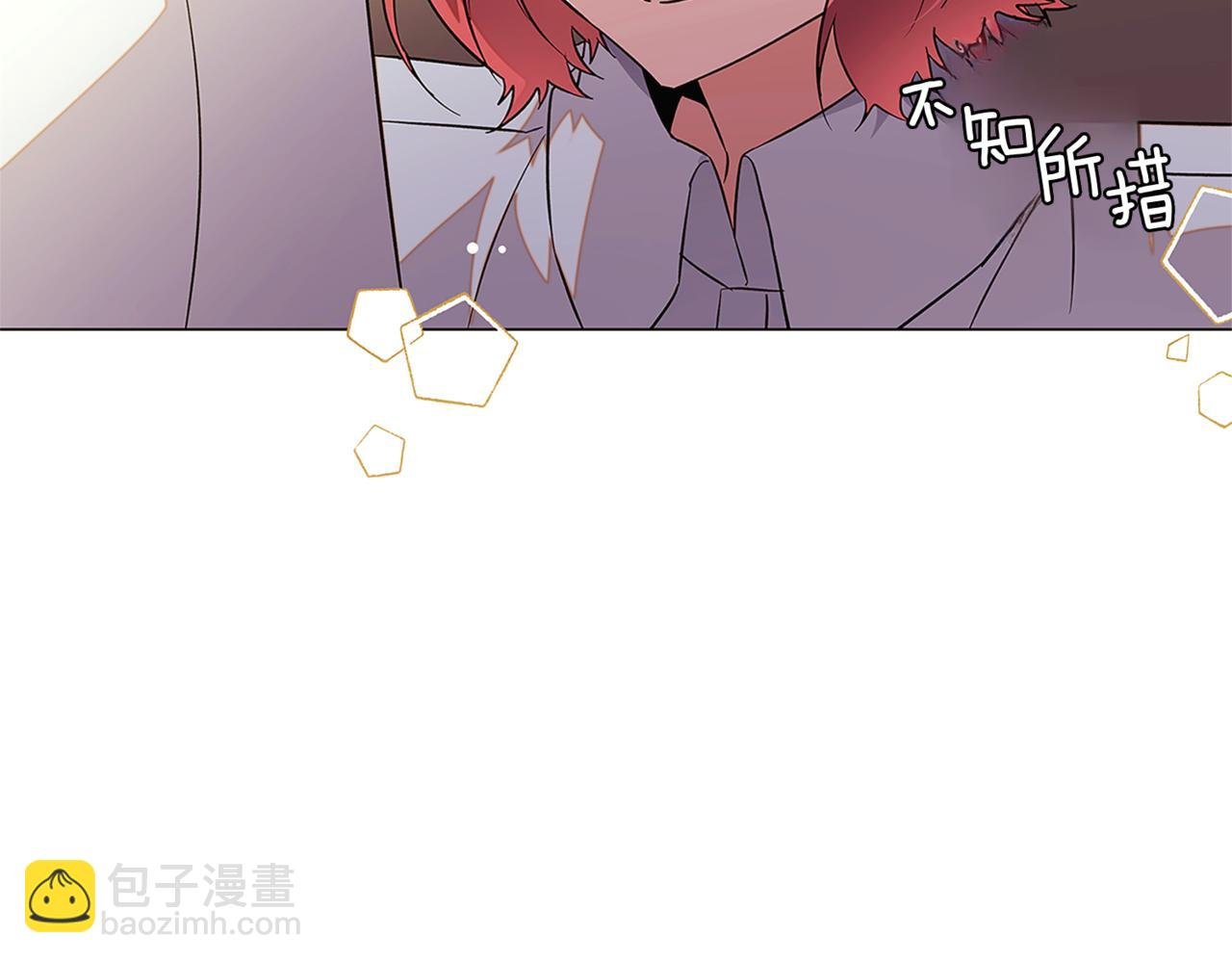 第141话 爱的执着