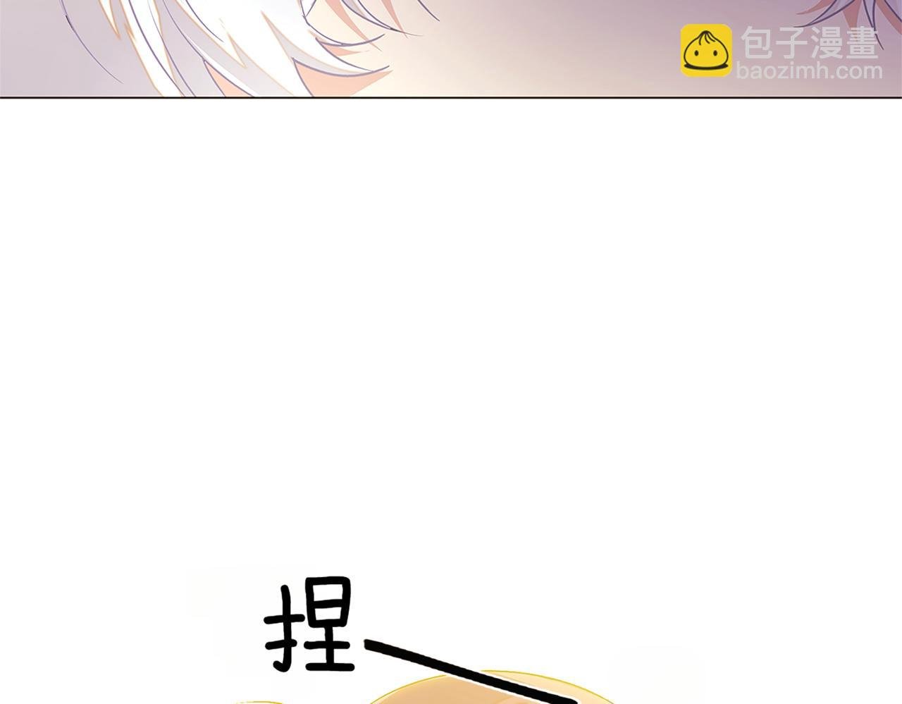 第141话 爱的执着