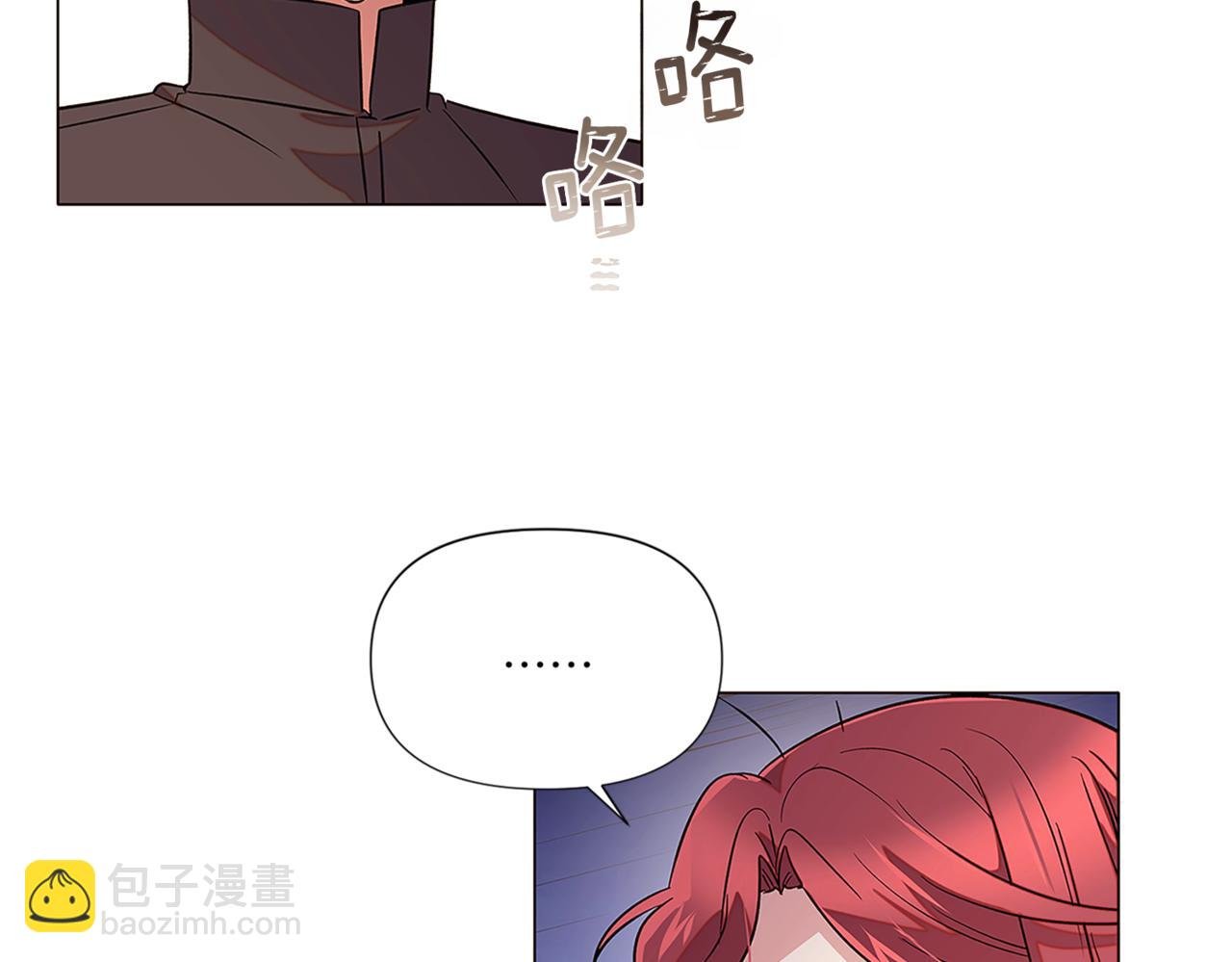 第141话 爱的执着