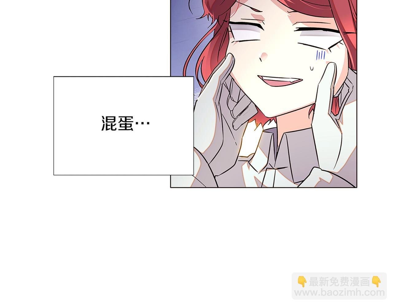 第141话 爱的执着