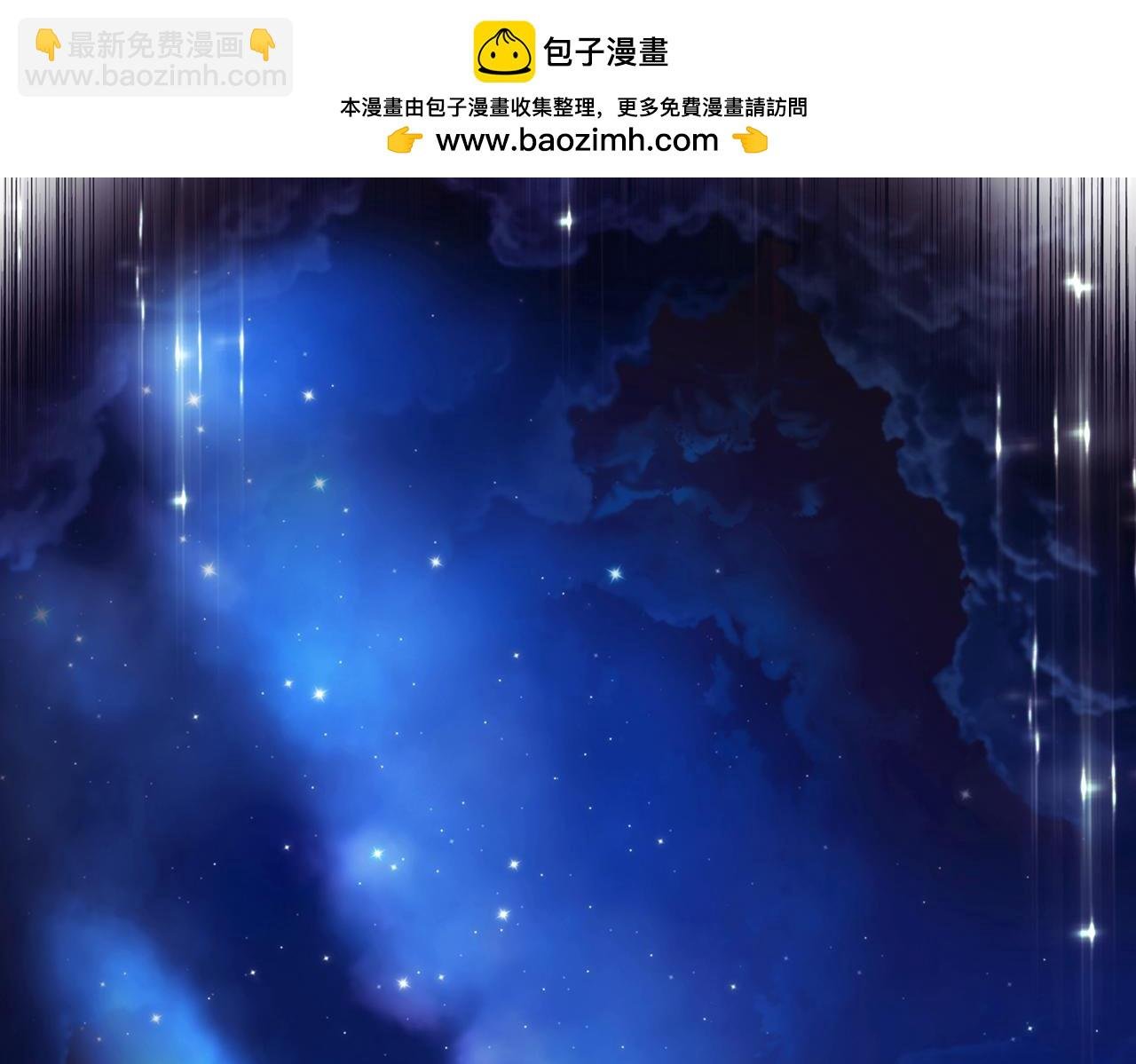 第142话 事出反常必有妖