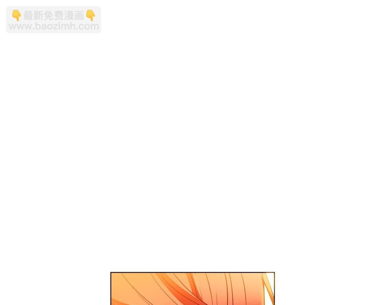 第142话 事出反常必有妖