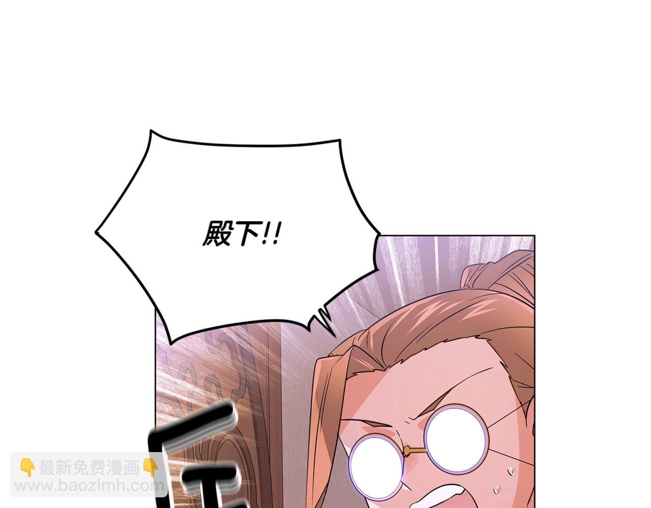 第142话 事出反常必有妖