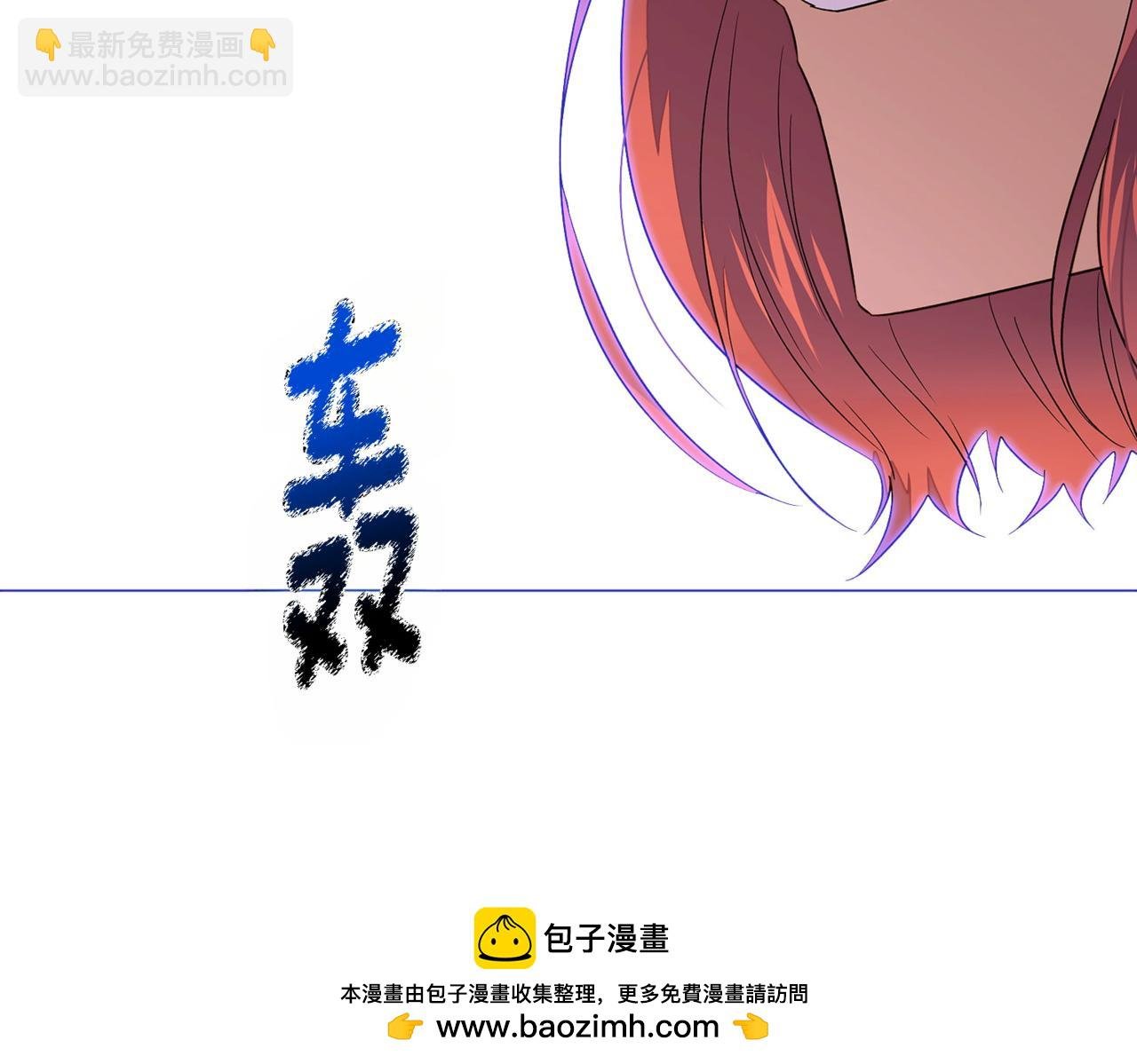第142话 事出反常必有妖