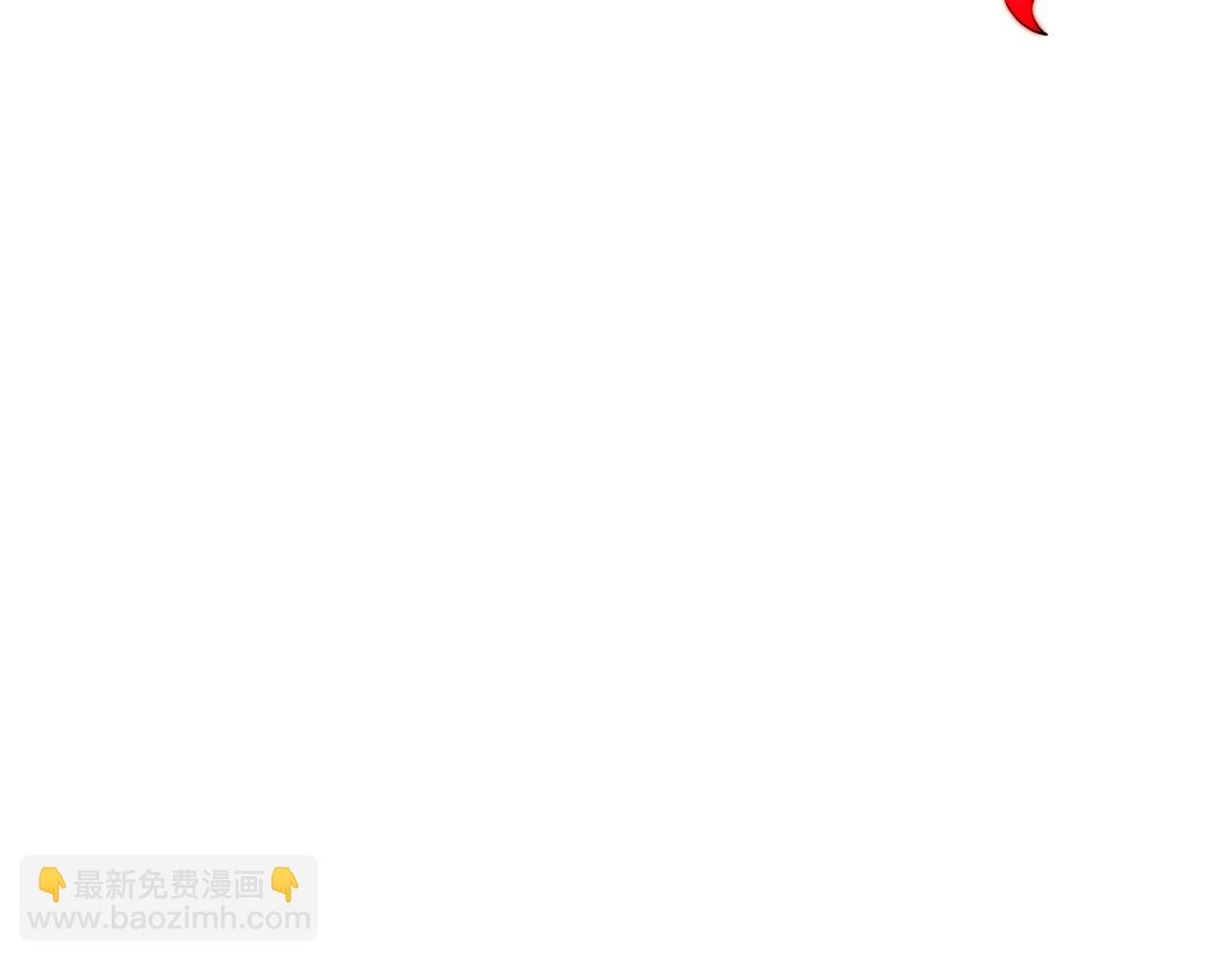 第143话 保护爱人
