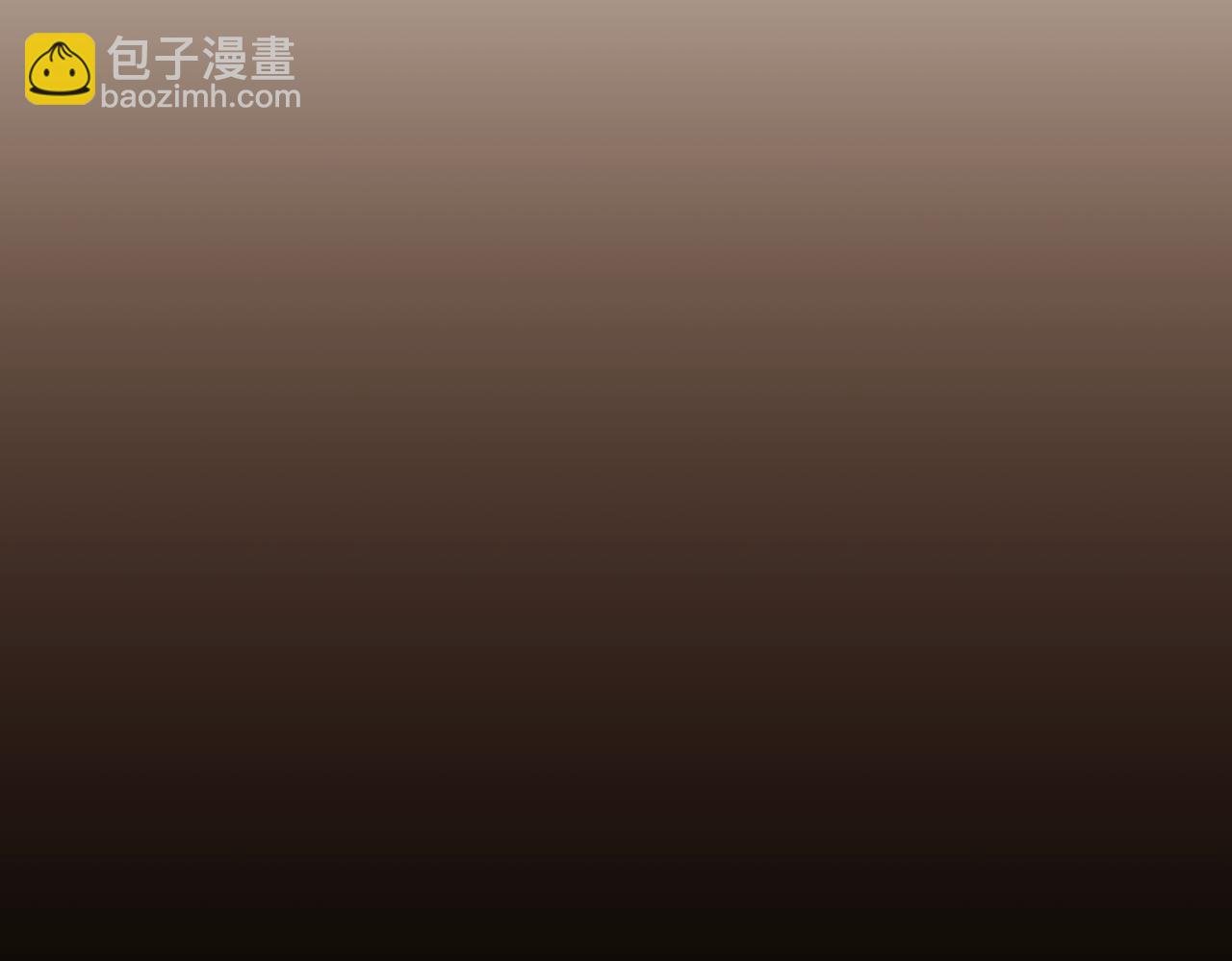 第143话 保护爱人