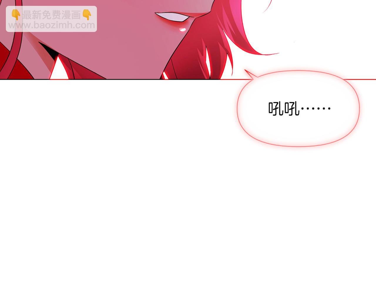 第143话 保护爱人