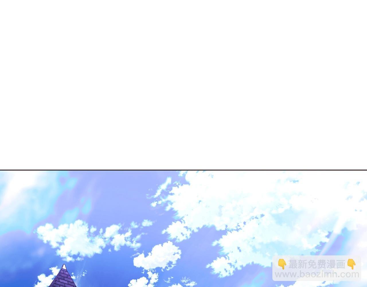 第144话 密谋刺杀