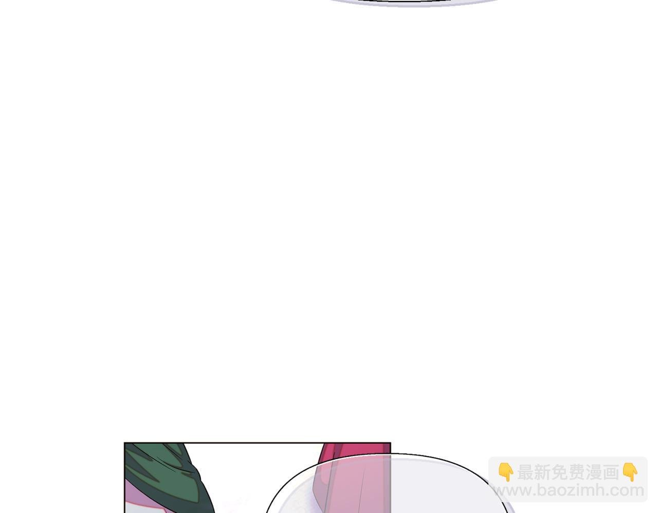第144话 密谋刺杀