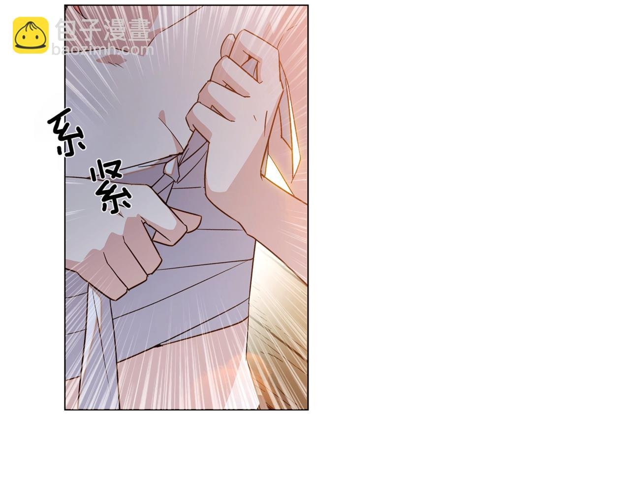 第144话 密谋刺杀