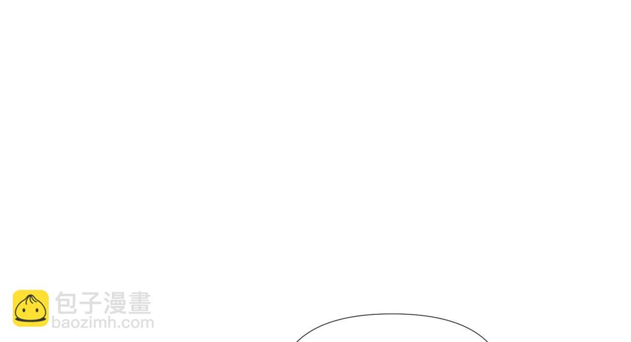 第144话 密谋刺杀