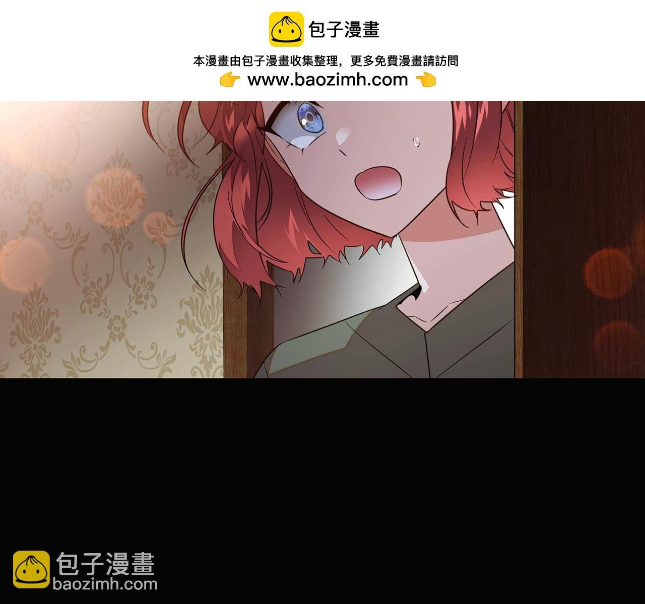 第145话 反戈一击