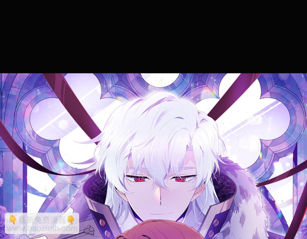 第145话 反戈一击
