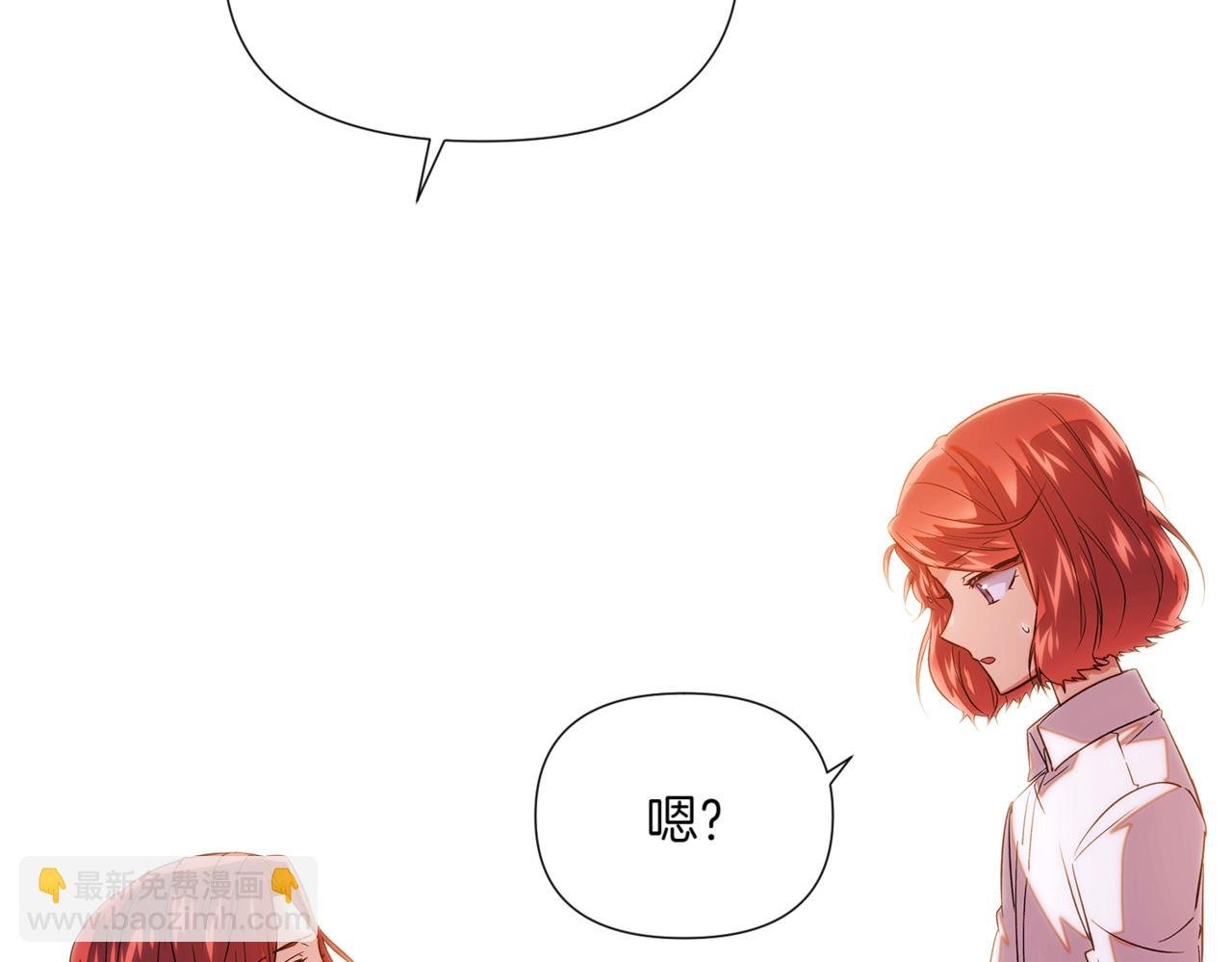 第145话 反戈一击