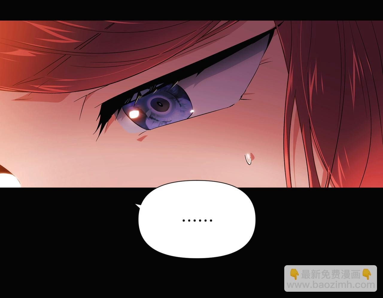 第145话 反戈一击