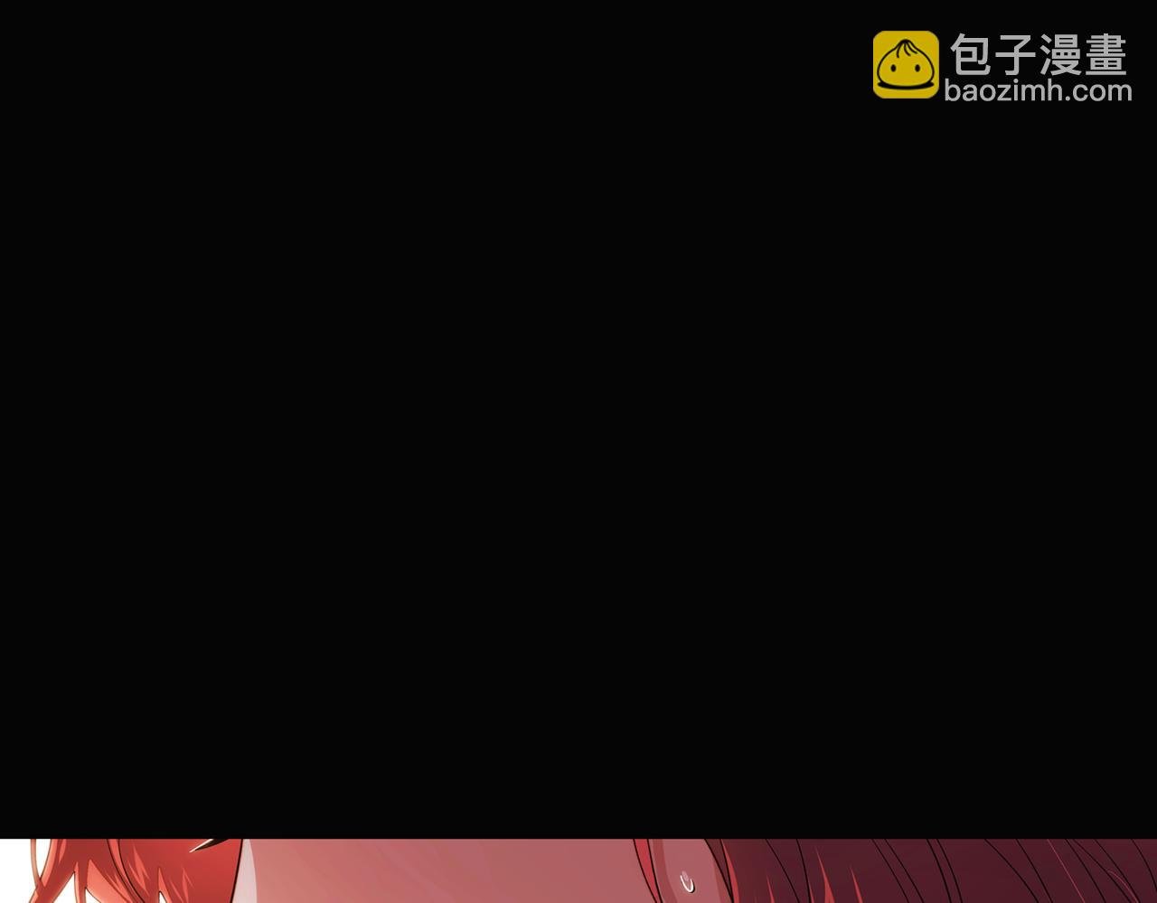 第145话 反戈一击