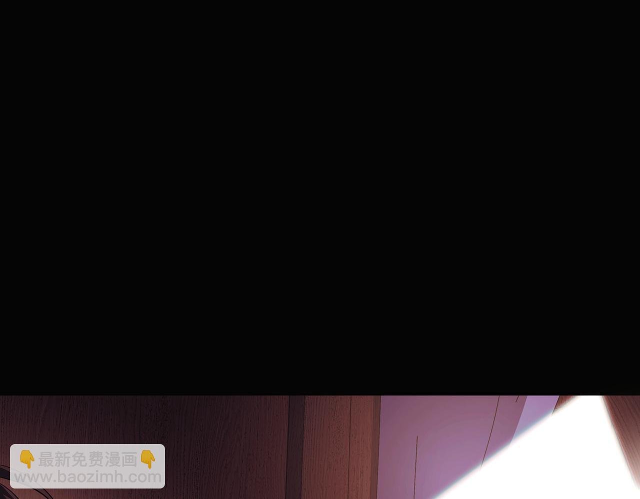 第146话 反戈一击2