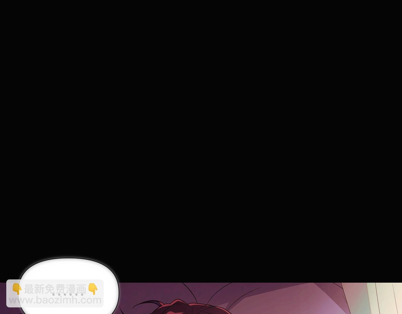 第146话 反戈一击2