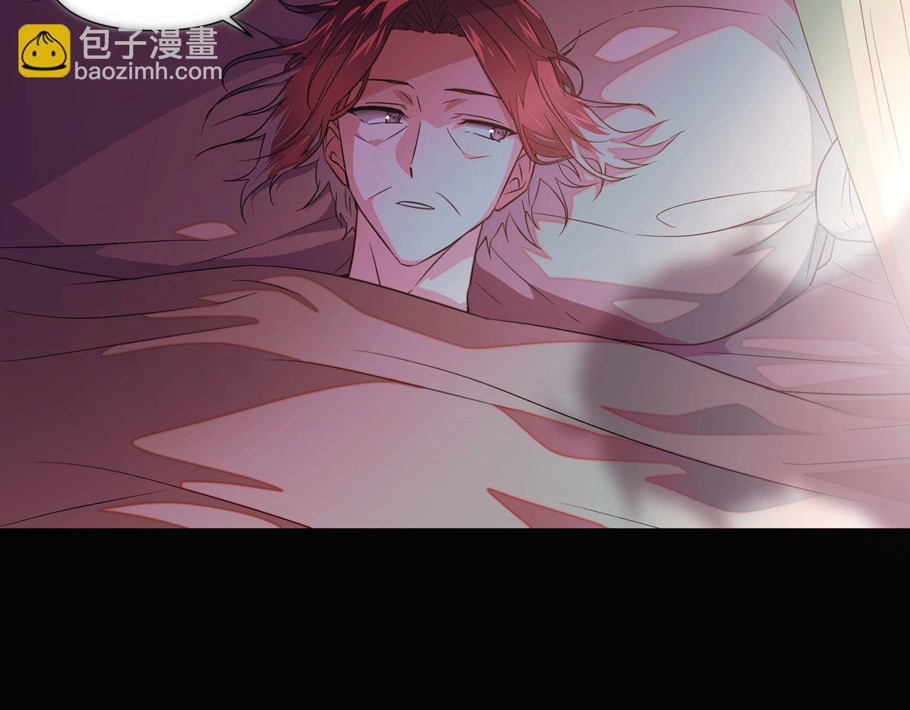 第146话 反戈一击2