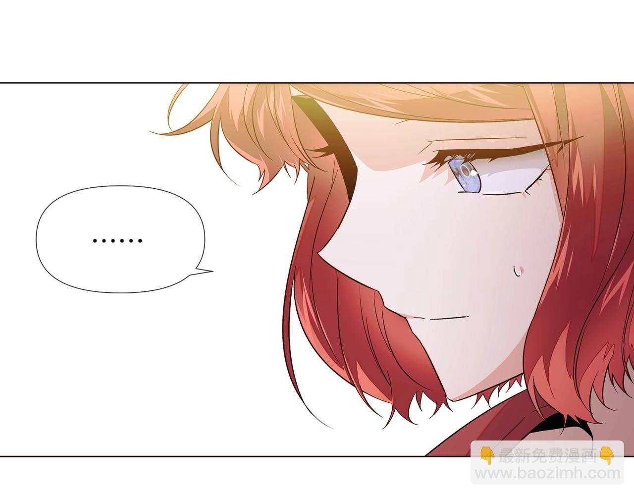 第146话 反戈一击2
