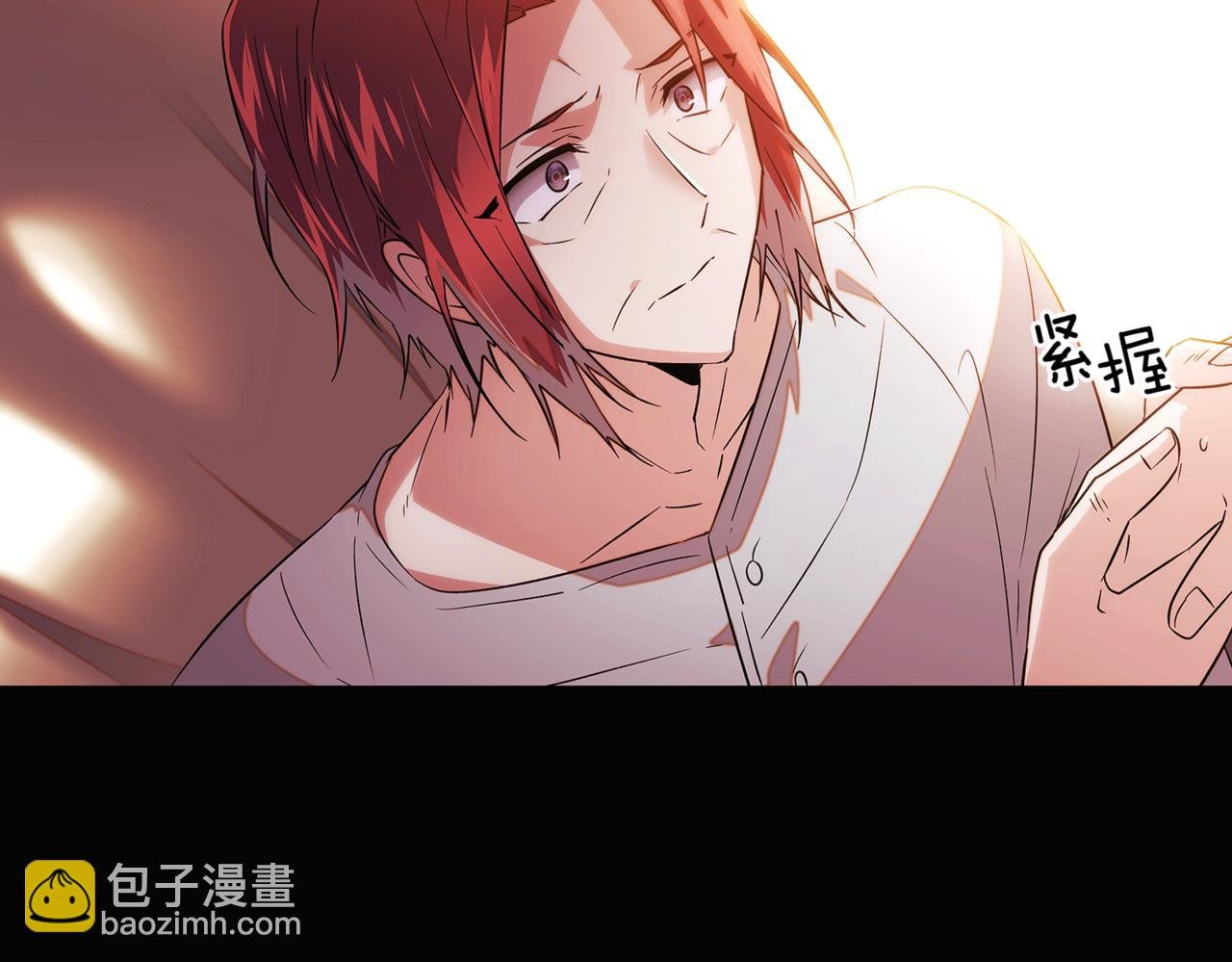 第146话 反戈一击2