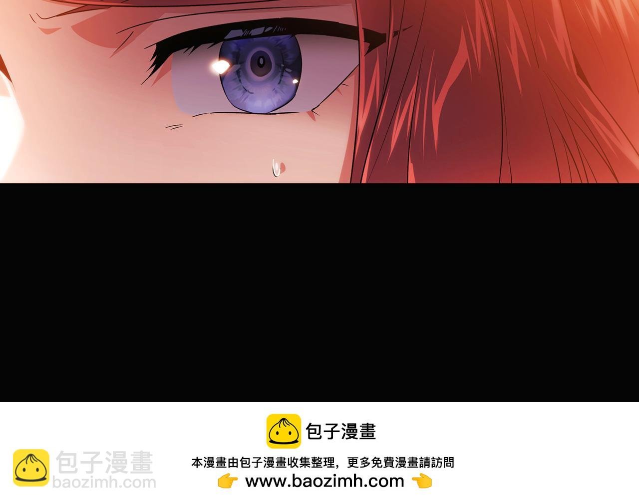 第146话 反戈一击2