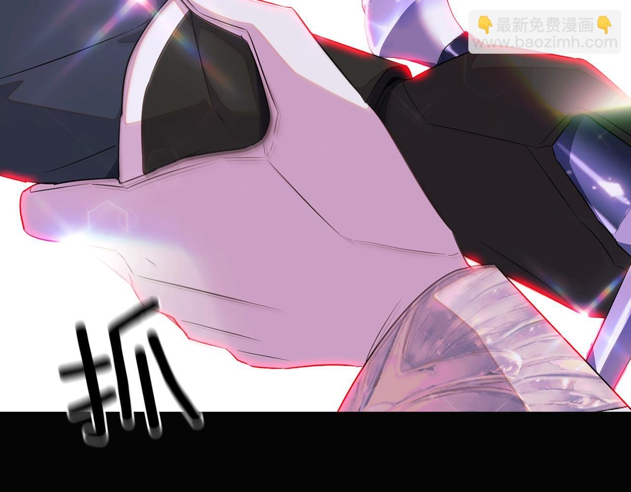 第147话 自爆身份