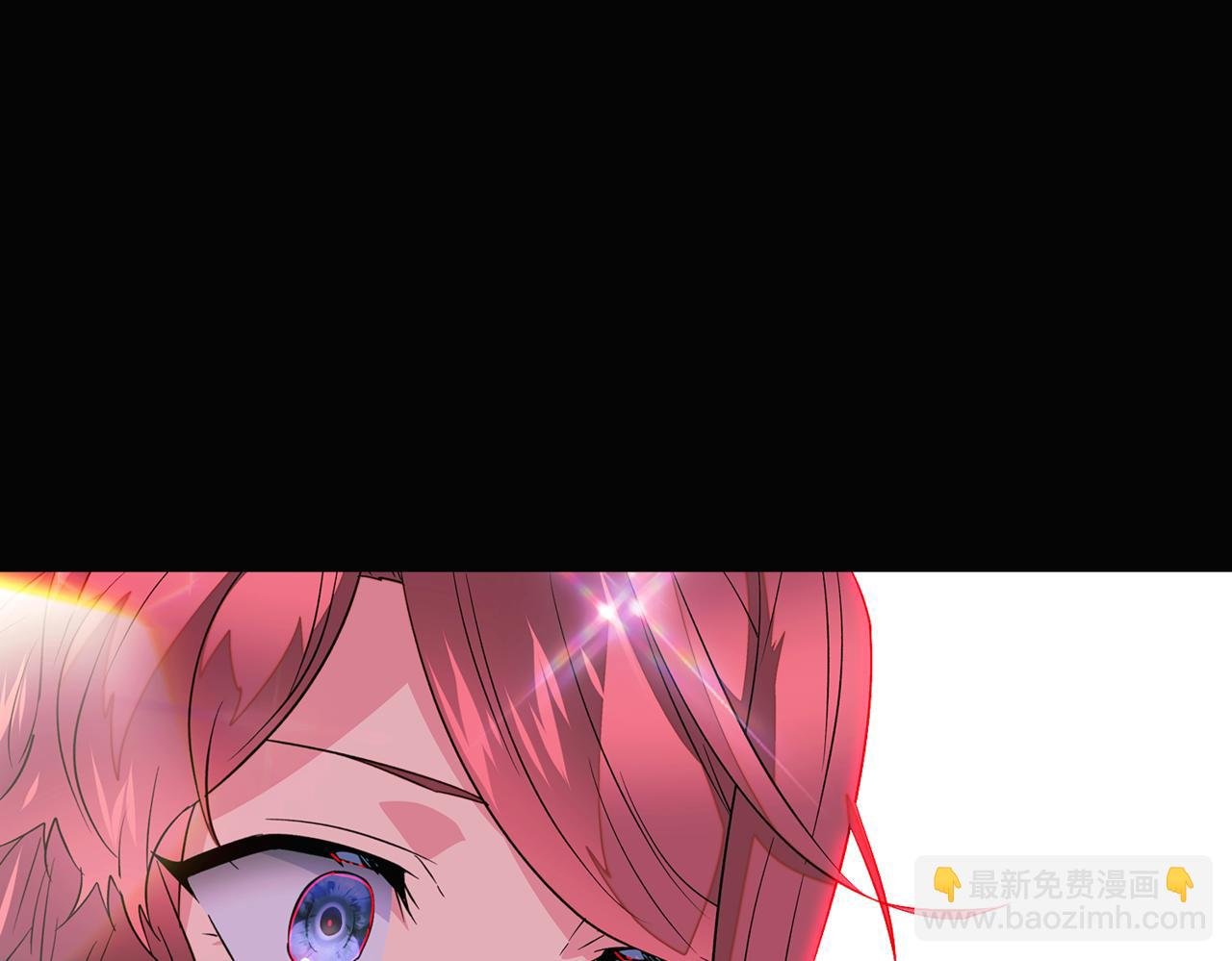 第147话 自爆身份