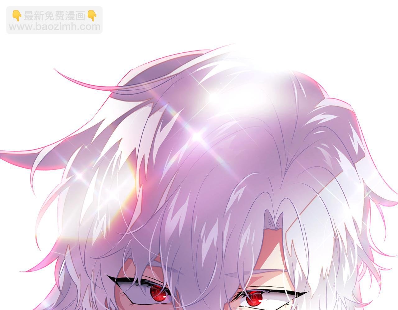 第147话 自爆身份