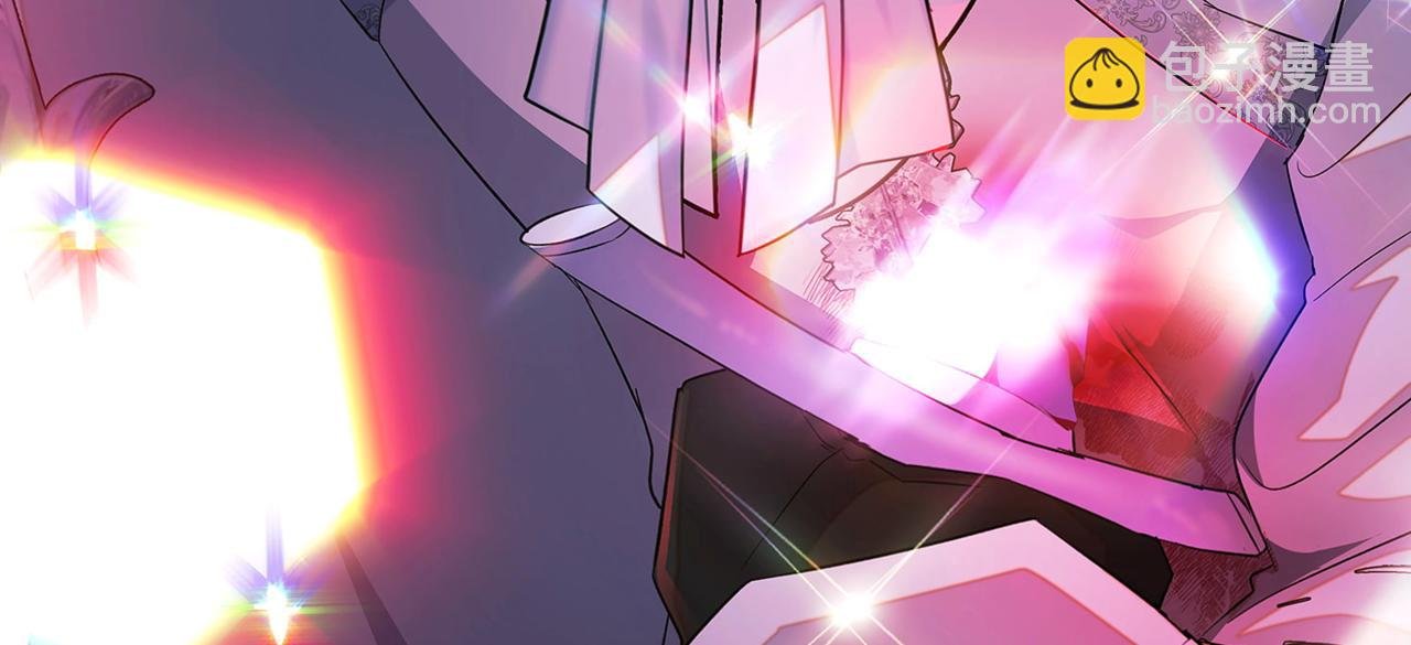 第147话 自爆身份