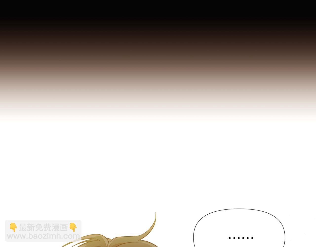 第147话 自爆身份