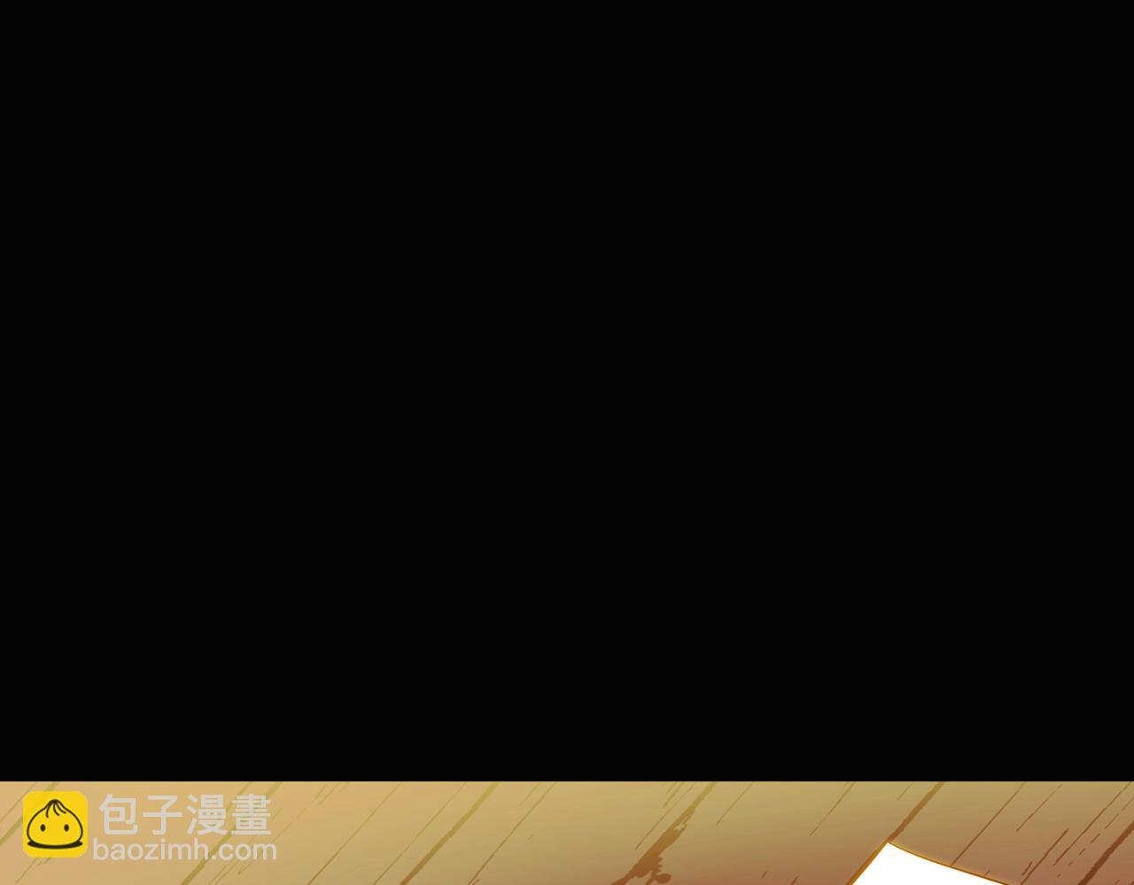 第147话 自爆身份